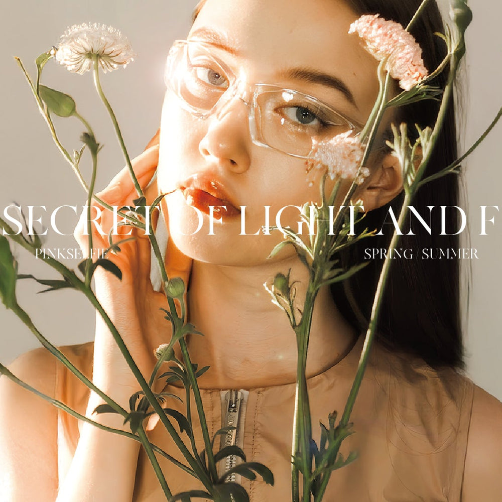 The Secret of Light and Fruit