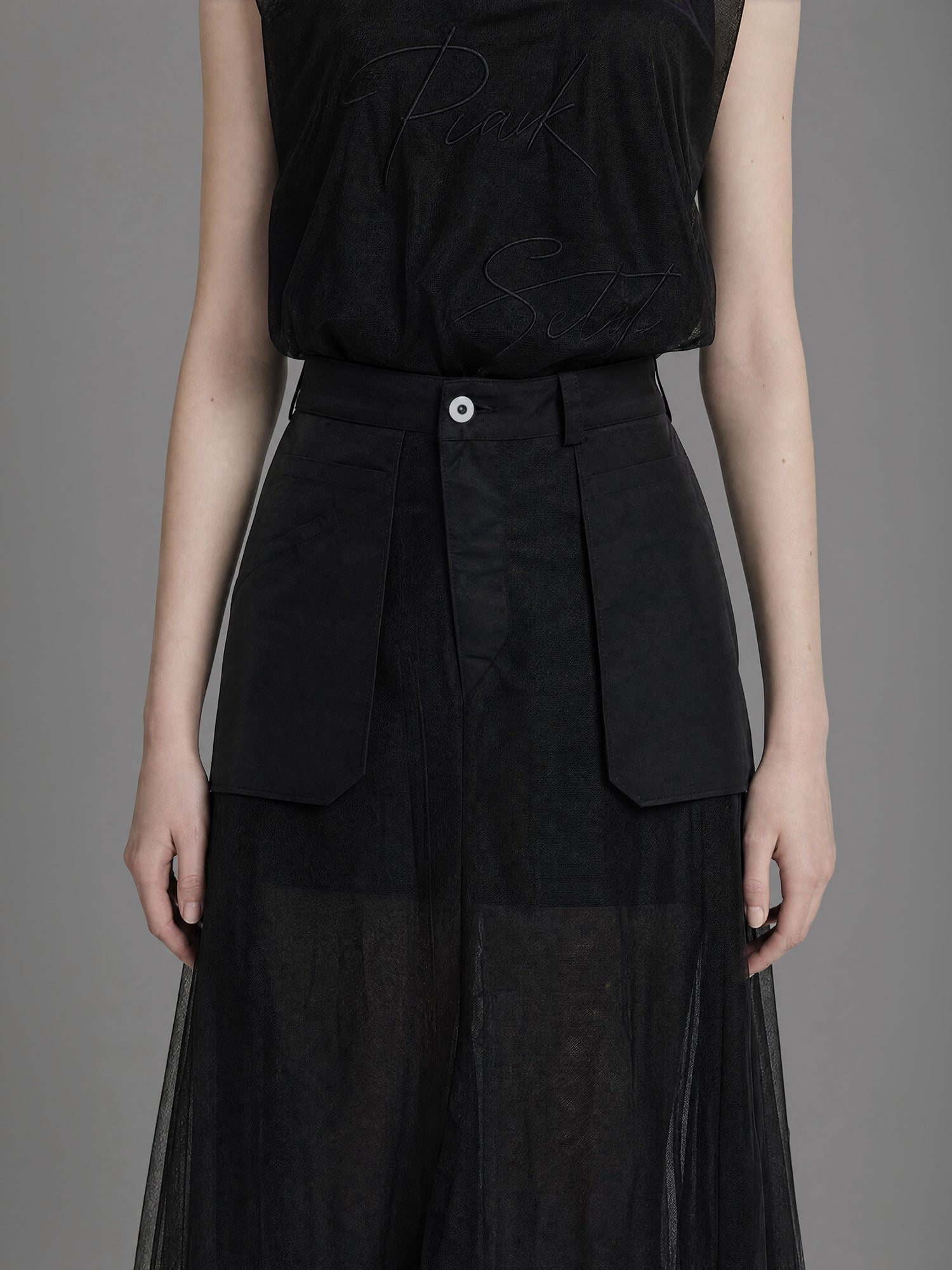 CLASSIC BLACK/STARRY WHITE MESH STATEMENT MAXI SKIRT