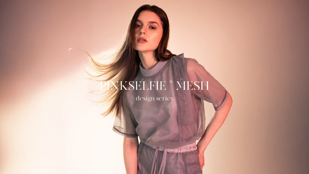 Net Lace: A Light and Modern Take on Feminine Power